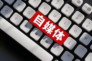 新利体育官网登录入口网站手机版截图3